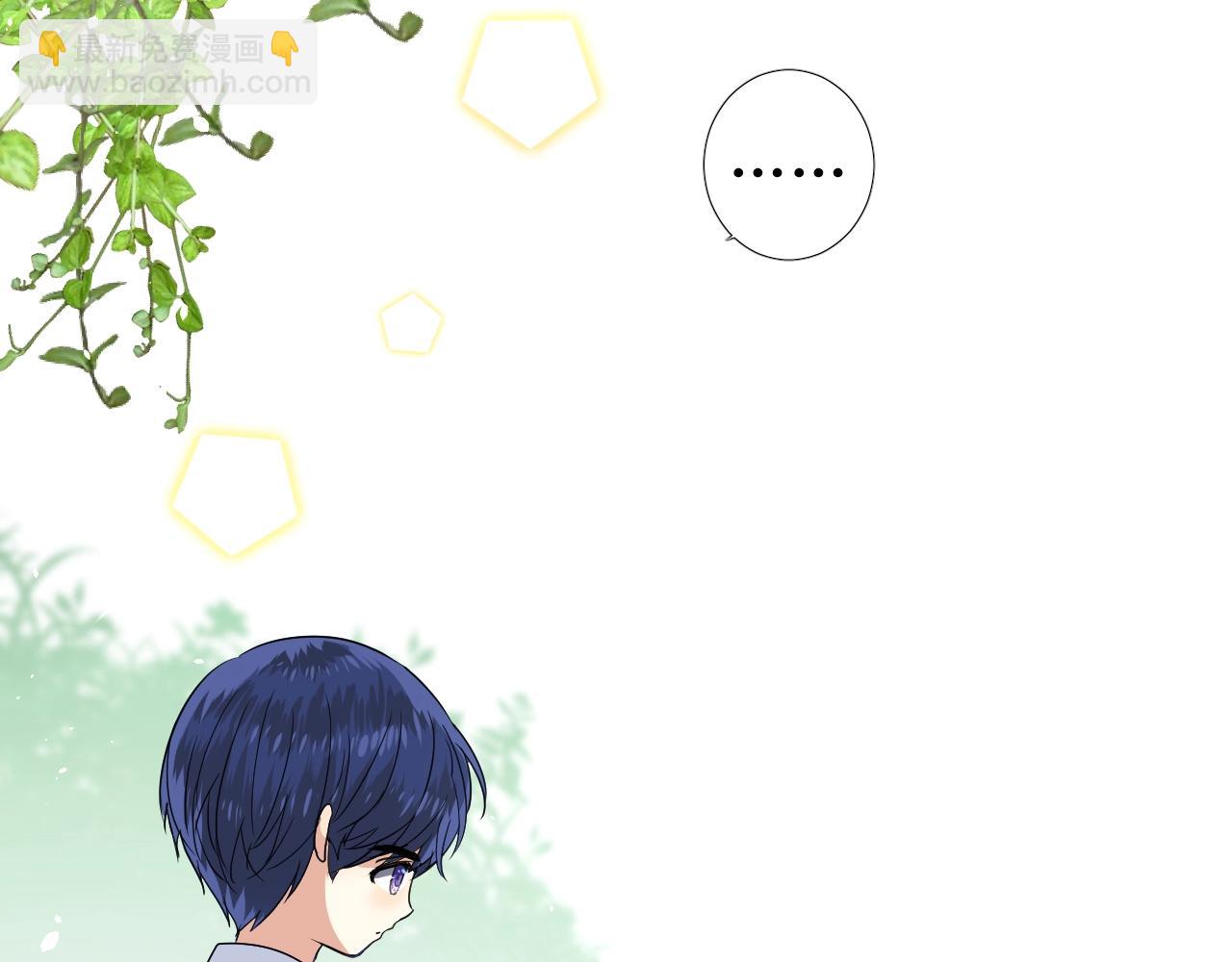 第34话 不想被当作弱点(1/3)-第35话