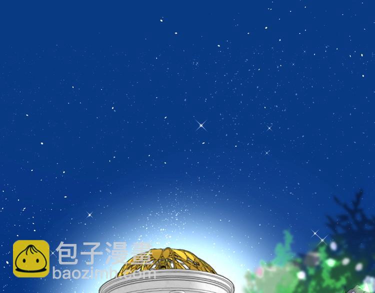 第4话 真正的目的(1/4)-第5话