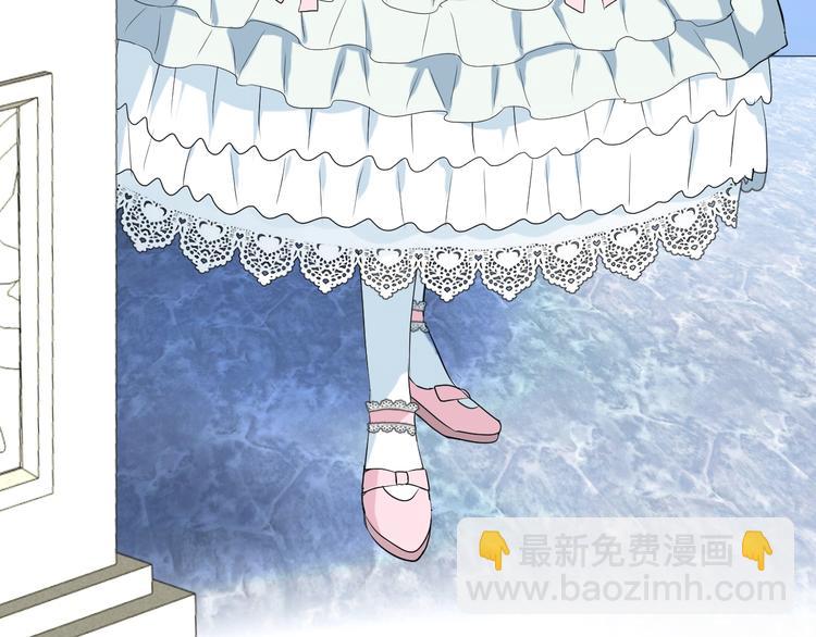 第4话 真正的目的(1/4)-第5话