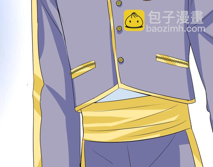 第4话 真正的目的(1/4)-第5话