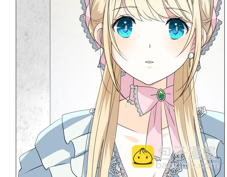 第4话 真正的目的(1/4)-第5话