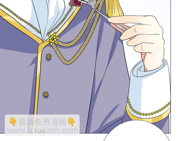 第4话 真正的目的(1/4)-第5话