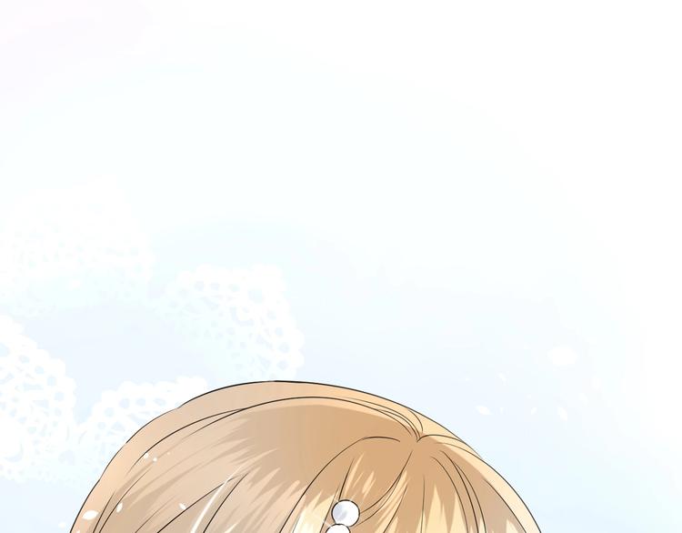 第4话 真正的目的(1/4)-第5话