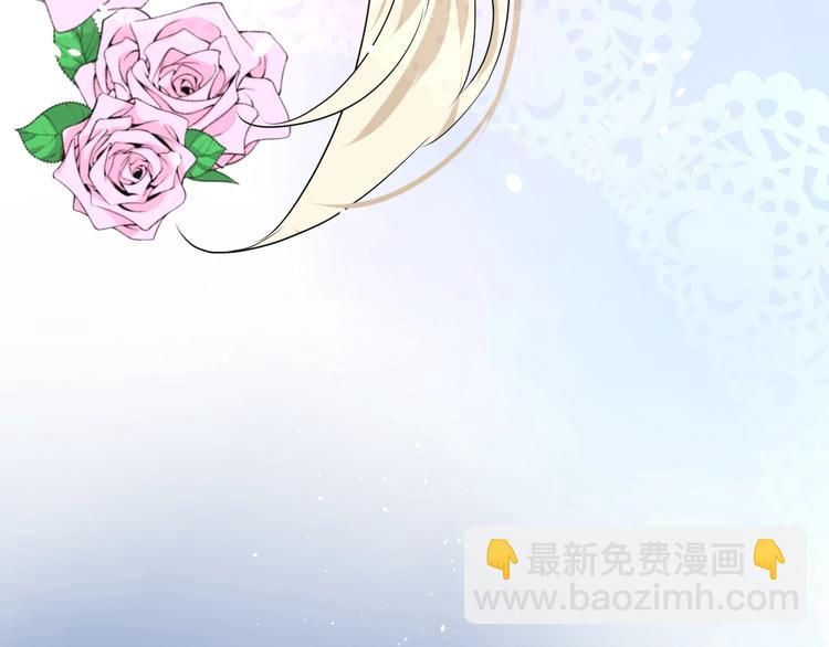 第4话 真正的目的(1/4)-第5话
