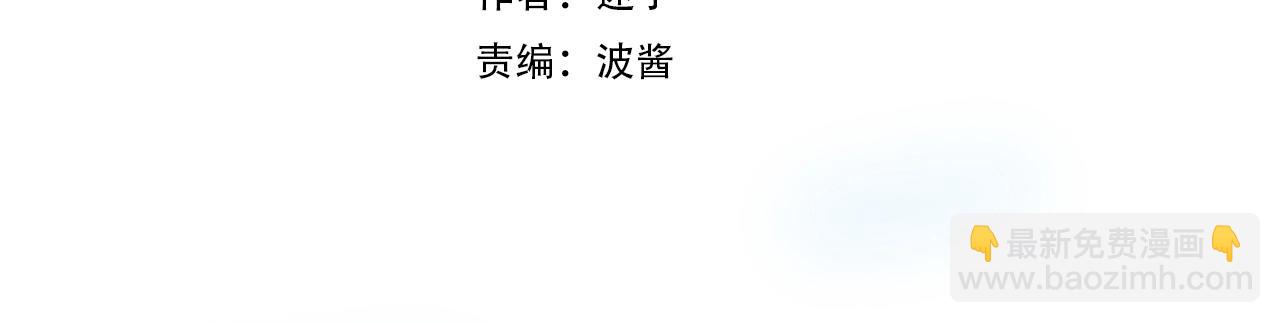 第40话 心痛(1/3)-第41话