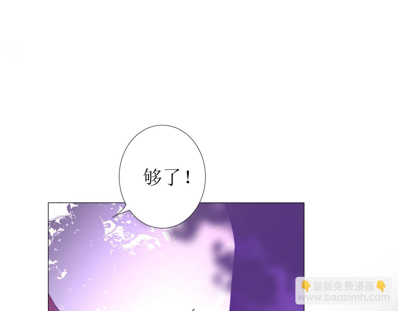 第40话 心痛(1/3)-第41话