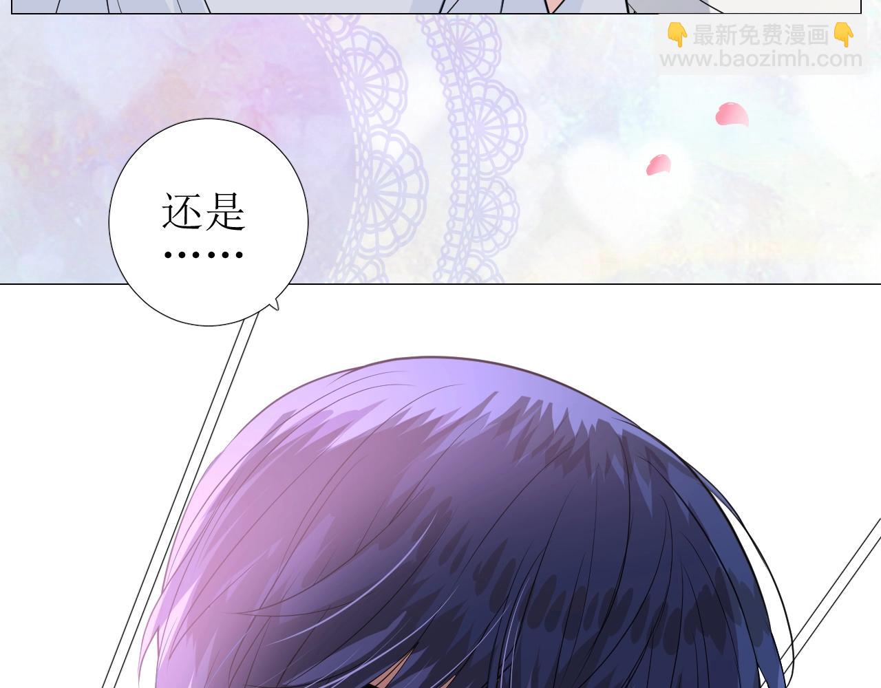 第42话 和我结婚吧(1/3)-第43话