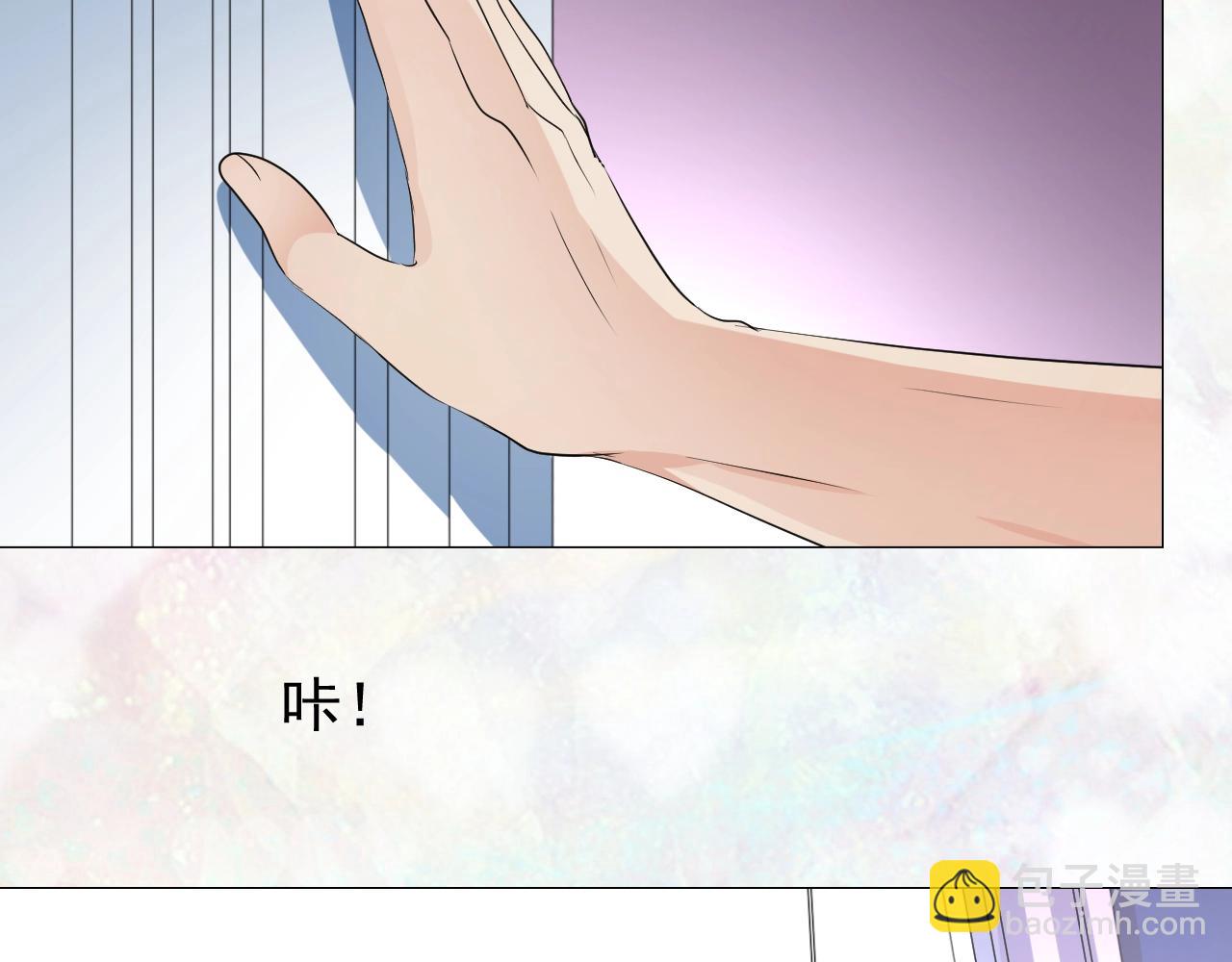 第42话 和我结婚吧(1/3)-第43话