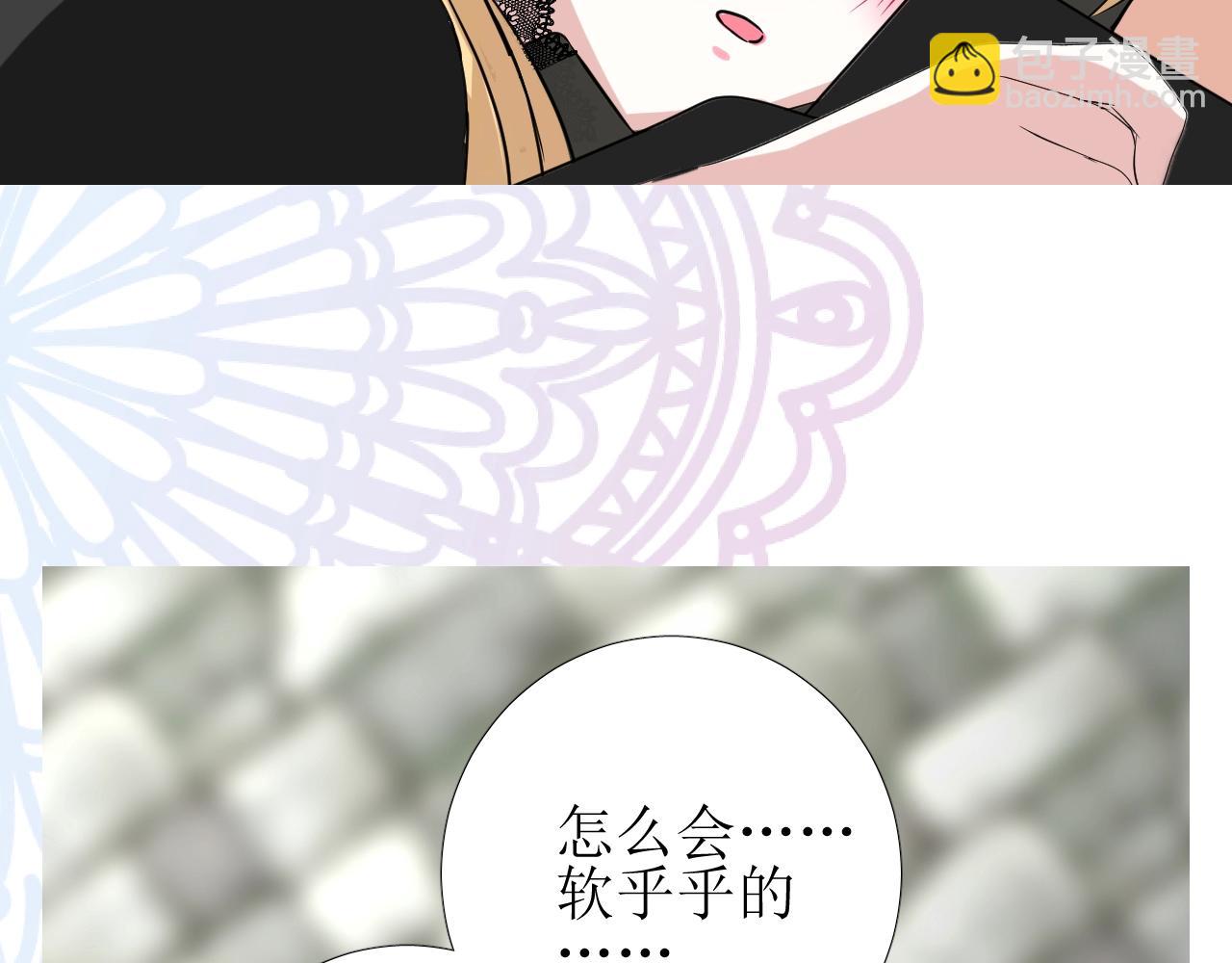 第46话 荒唐婚礼(1/3)-第47话