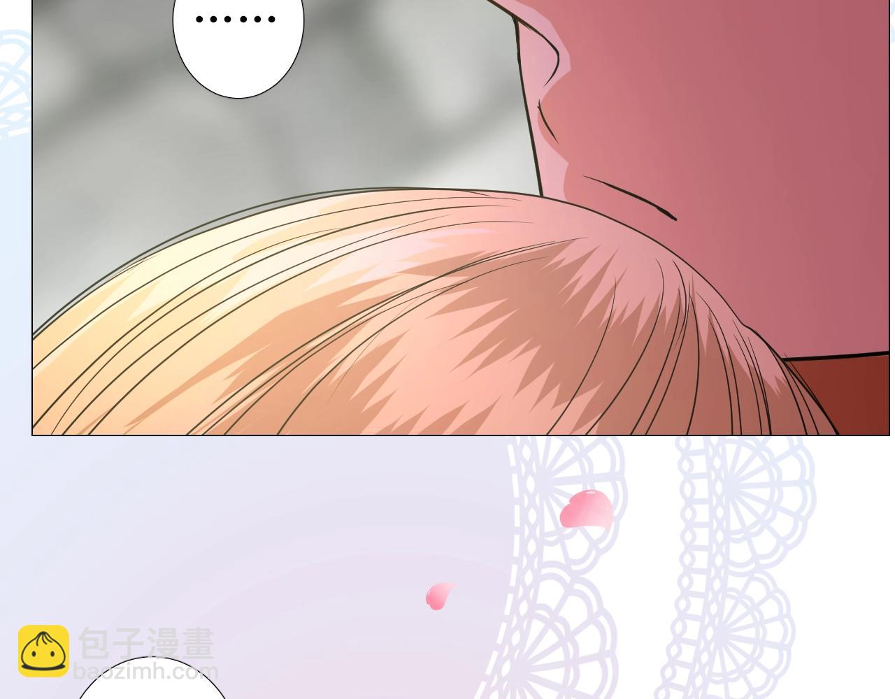 第46话 荒唐婚礼(1/3)-第47话