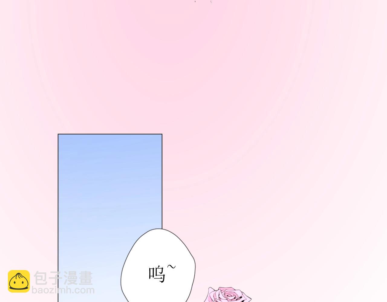 第46话 荒唐婚礼(1/3)-第47话