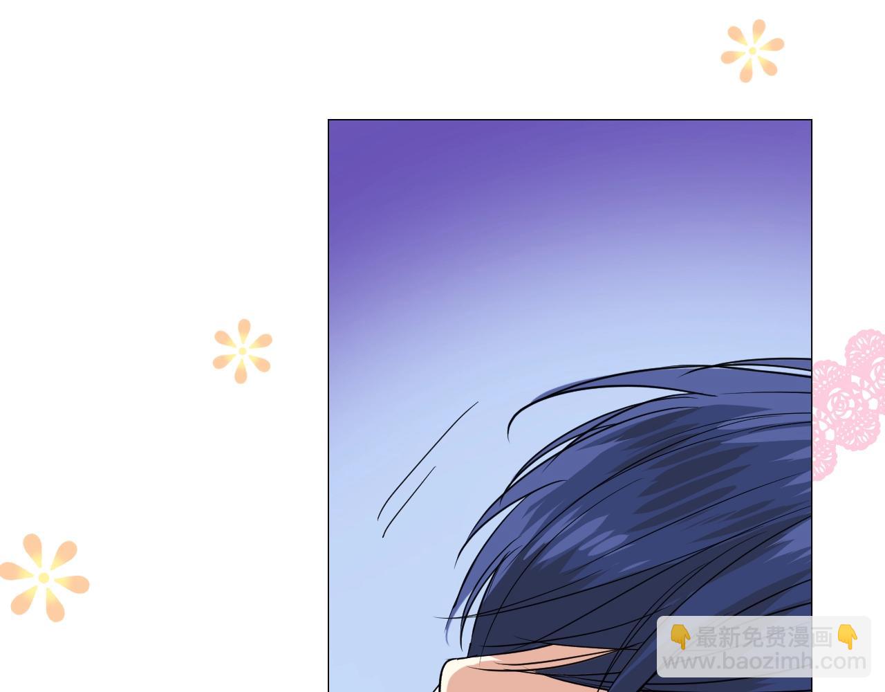 第46话 荒唐婚礼(1/3)-第47话