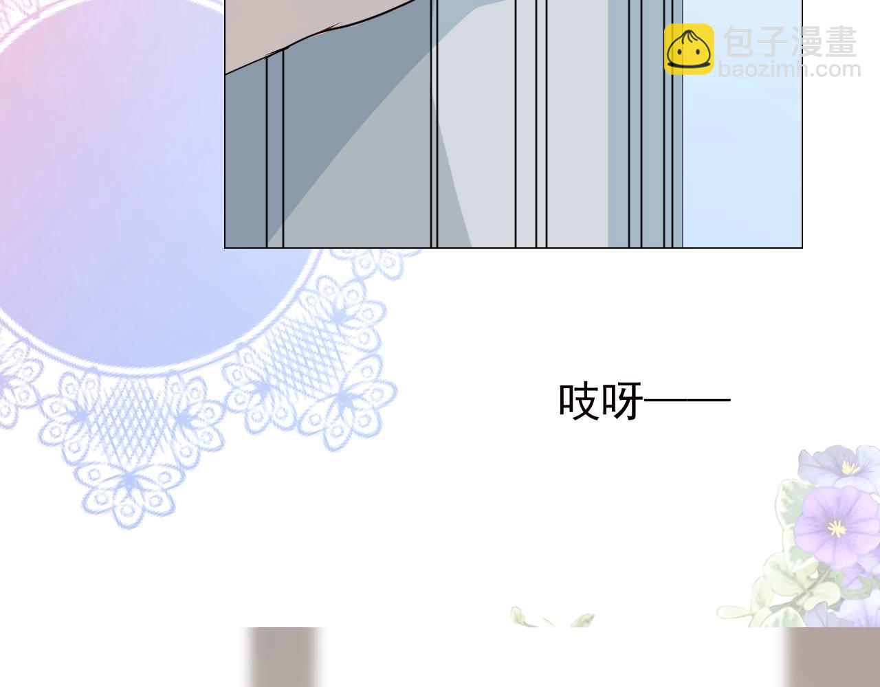 第48话 难以置信(1/3)-第49话