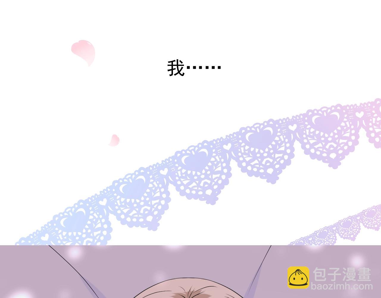 第48话 难以置信(1/3)-第49话