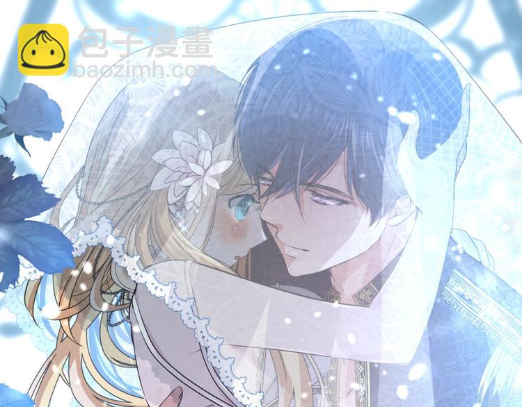 情人节特典-第51话