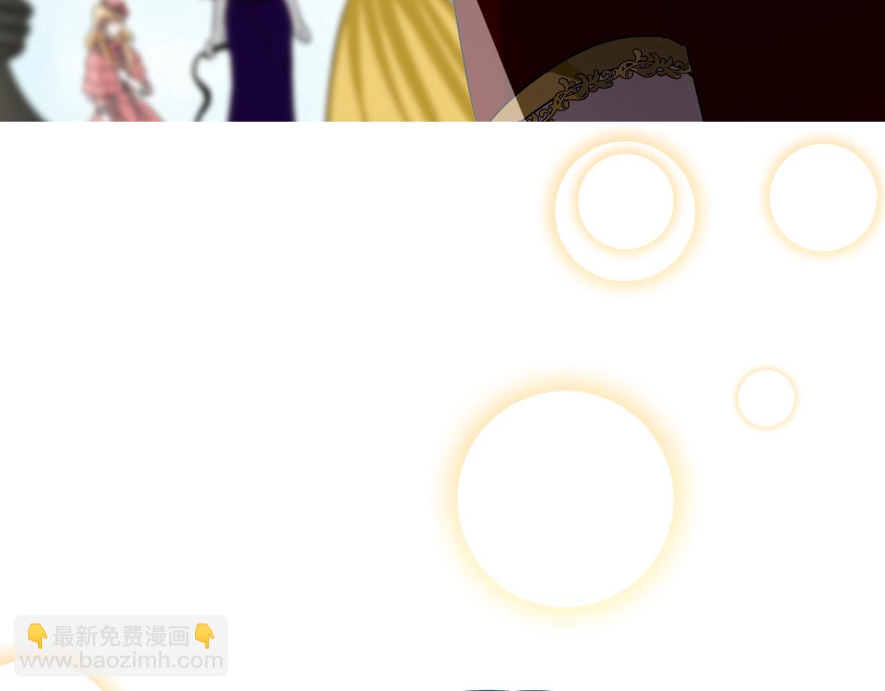 第51话 领主大人的未婚妻(1/3)-第53话