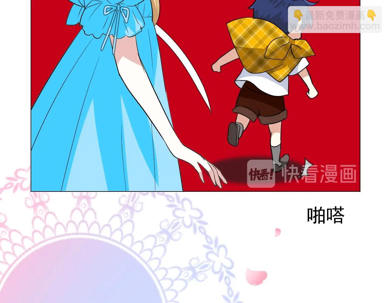 第53话 一点也不可爱(1/3)-第55话
