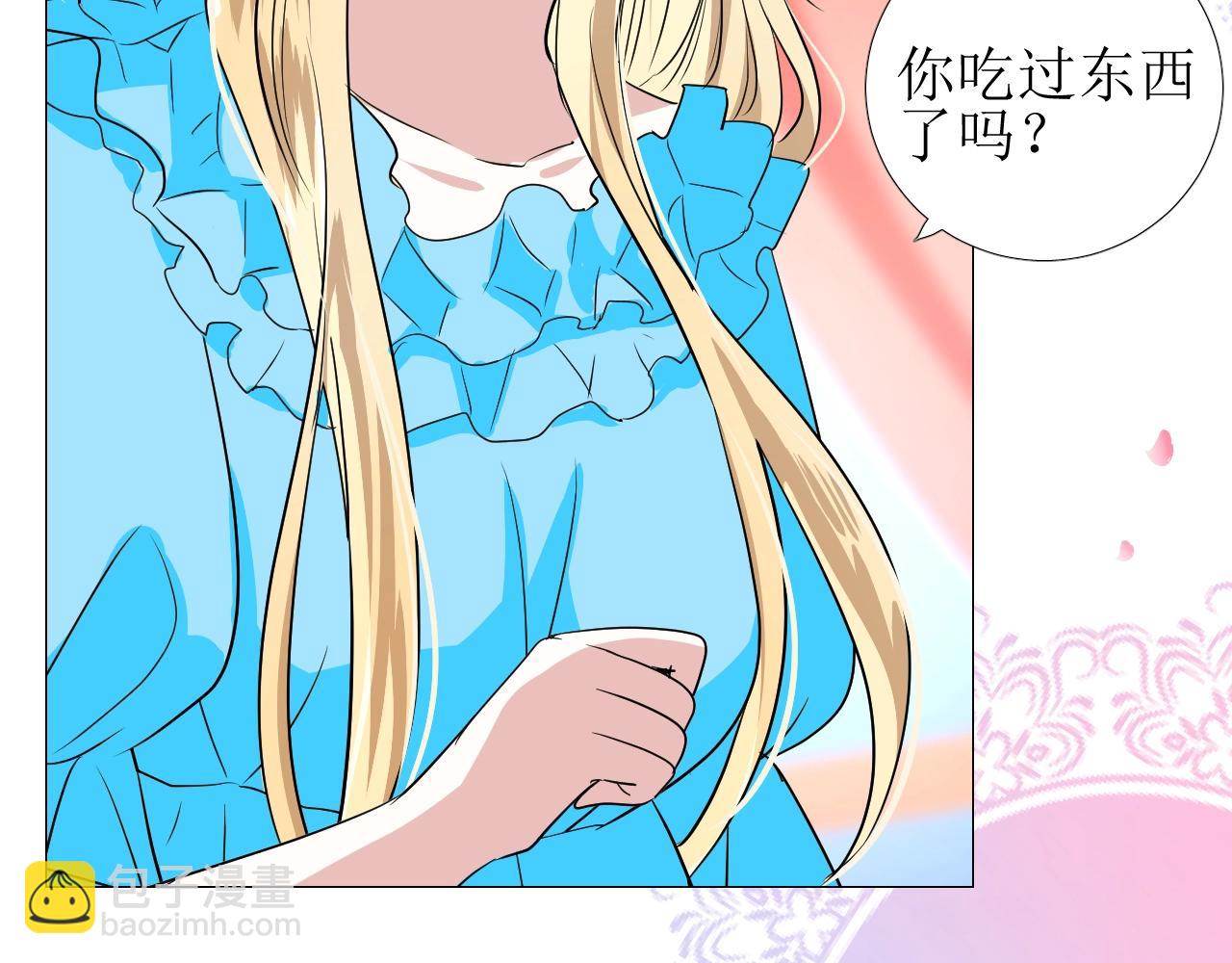 第53话 一点也不可爱(1/3)-第55话