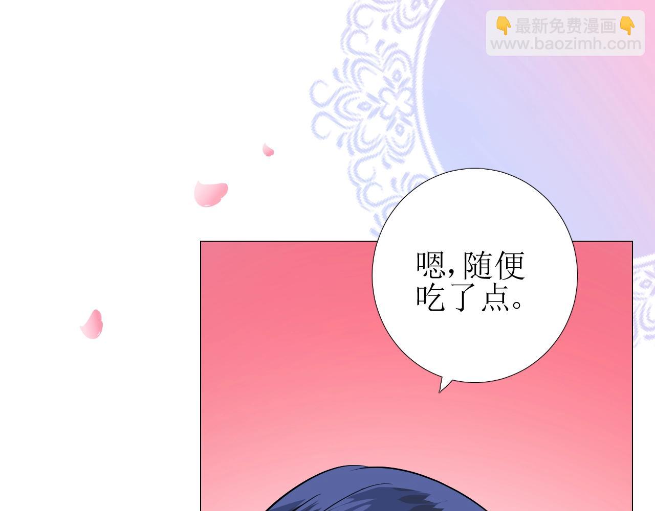 第53话 一点也不可爱(1/3)-第55话