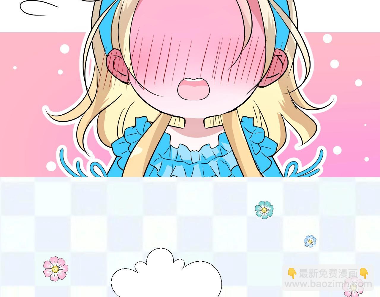 第53话 一点也不可爱(1/3)-第55话