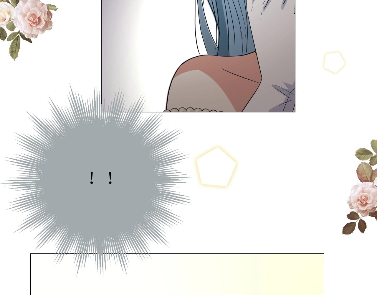 第55话 疑虑还是吃醋(1/3)-第57话