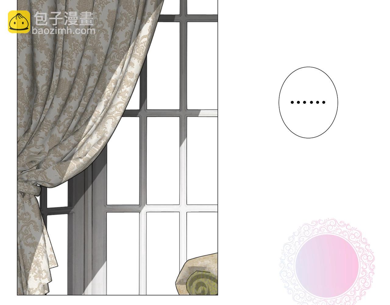 第55话 疑虑还是吃醋(1/3)-第57话