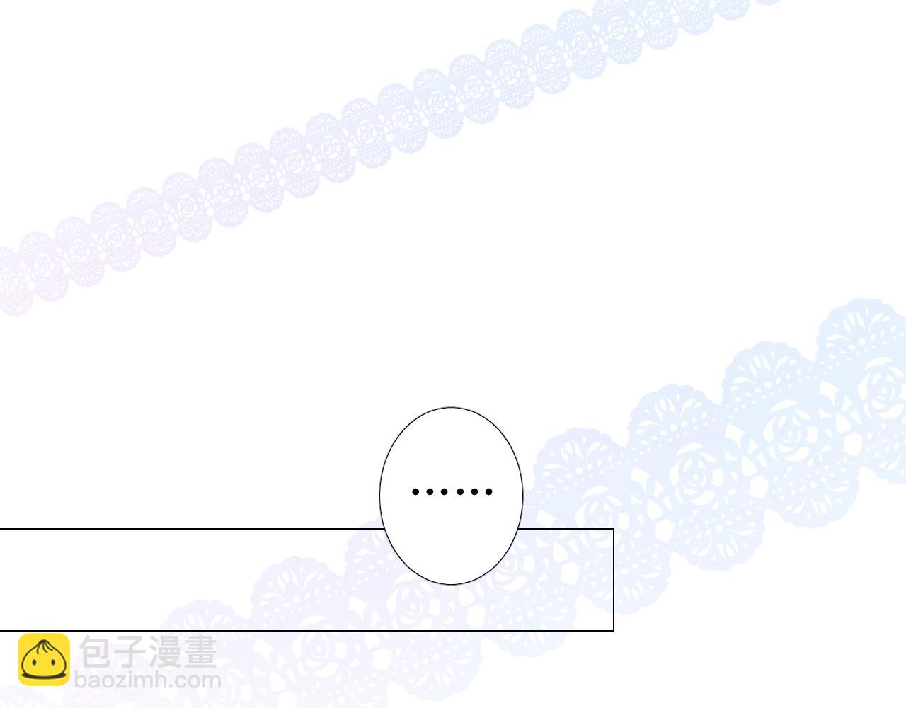 第57话 瓷娃娃(1/3)-第59话