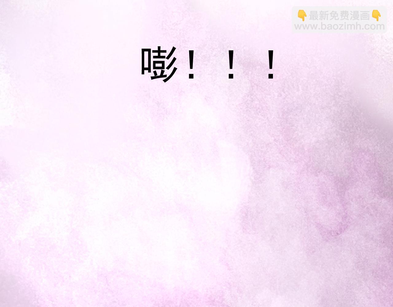 第57话 瓷娃娃(1/3)-第59话