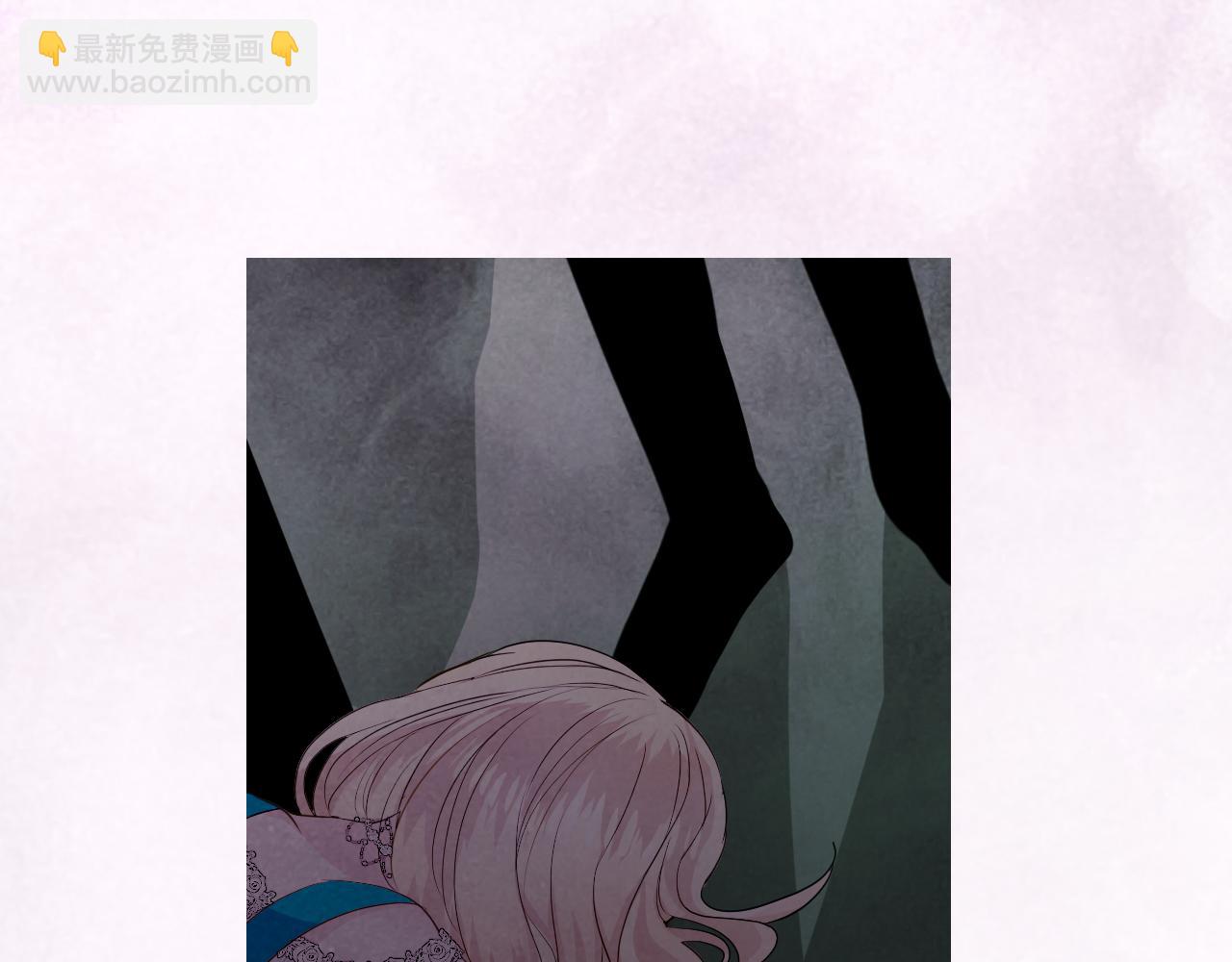 第57话 瓷娃娃(1/3)-第59话