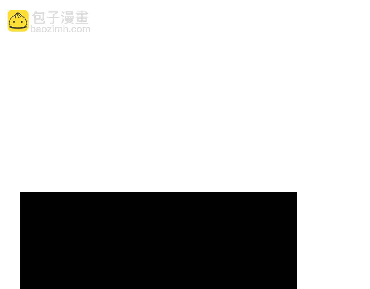 第59话 动摇(1/3)-第61话