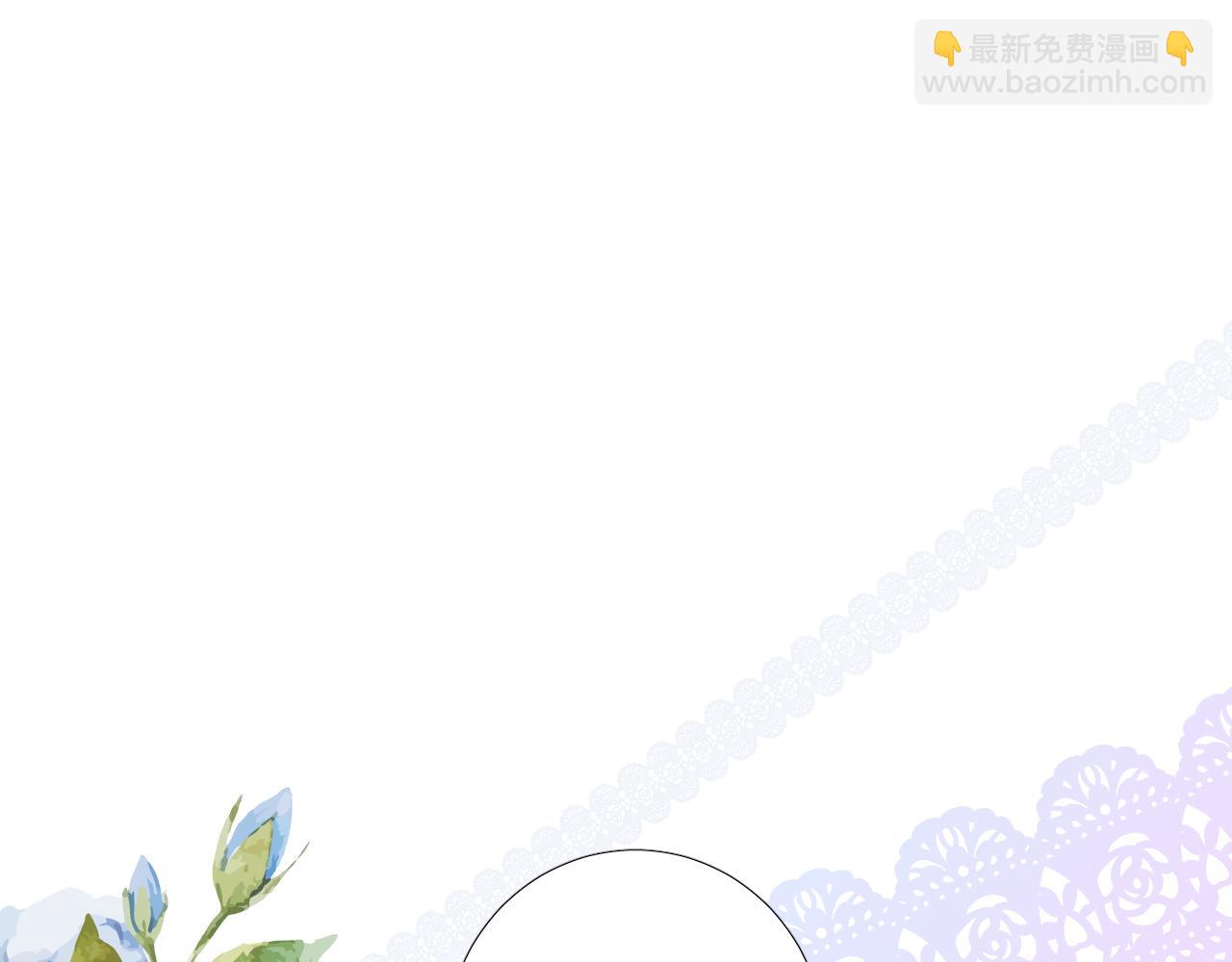 第61话 心的羁引(1/3)-第63话