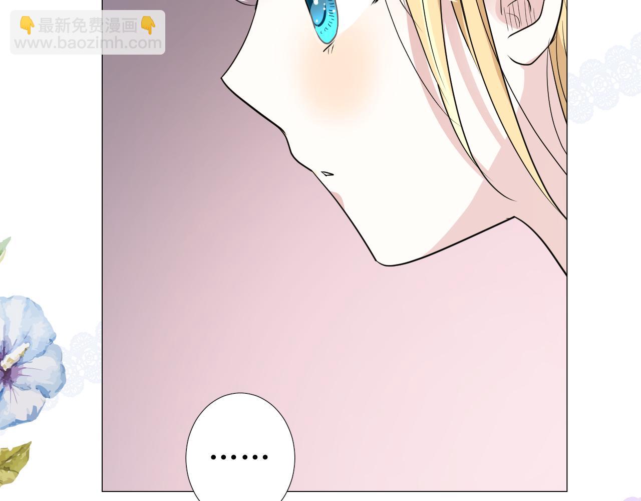 第61话 心的羁引(1/3)-第63话