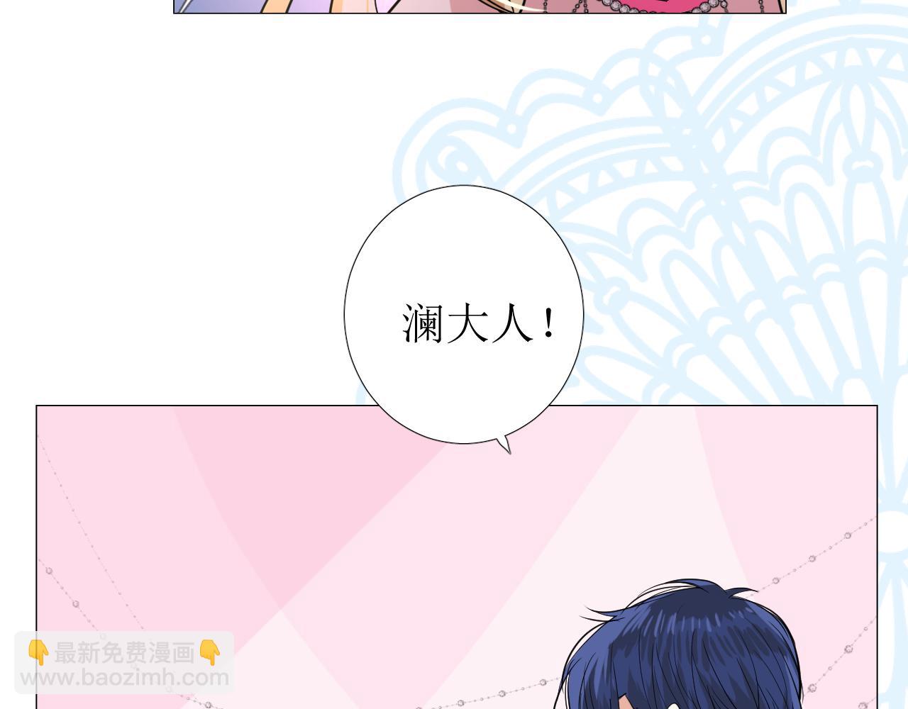 第63话 有点复杂(1/3)-第65话