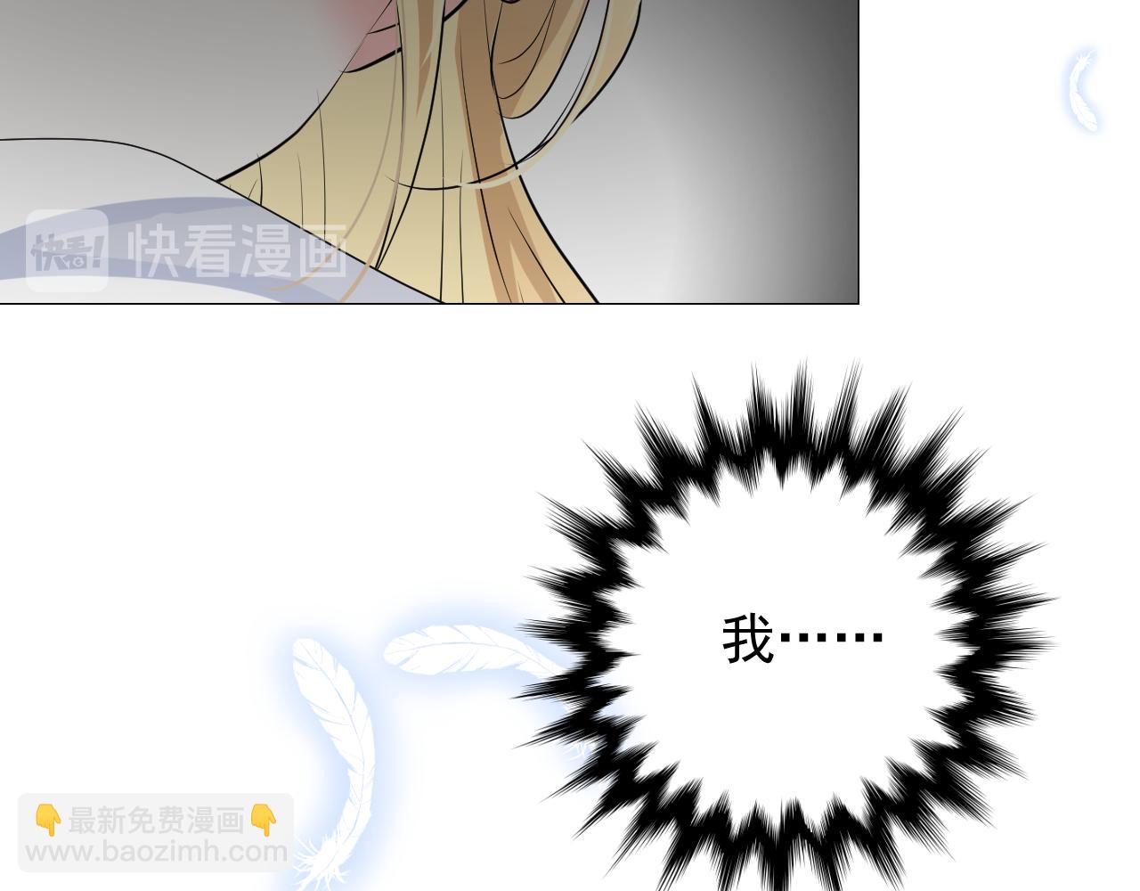 第63话 有点复杂(1/3)-第65话