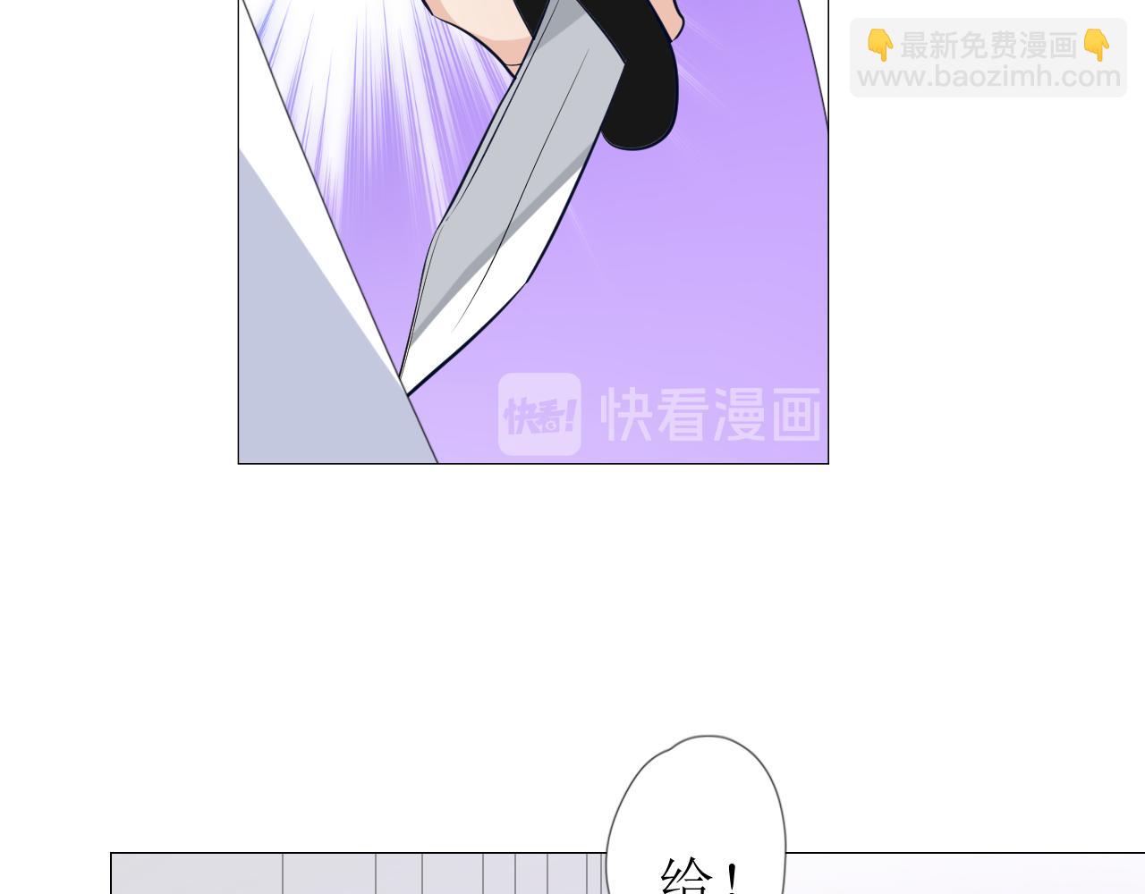 第65话 悲伤的告白(1/3)-第67话
