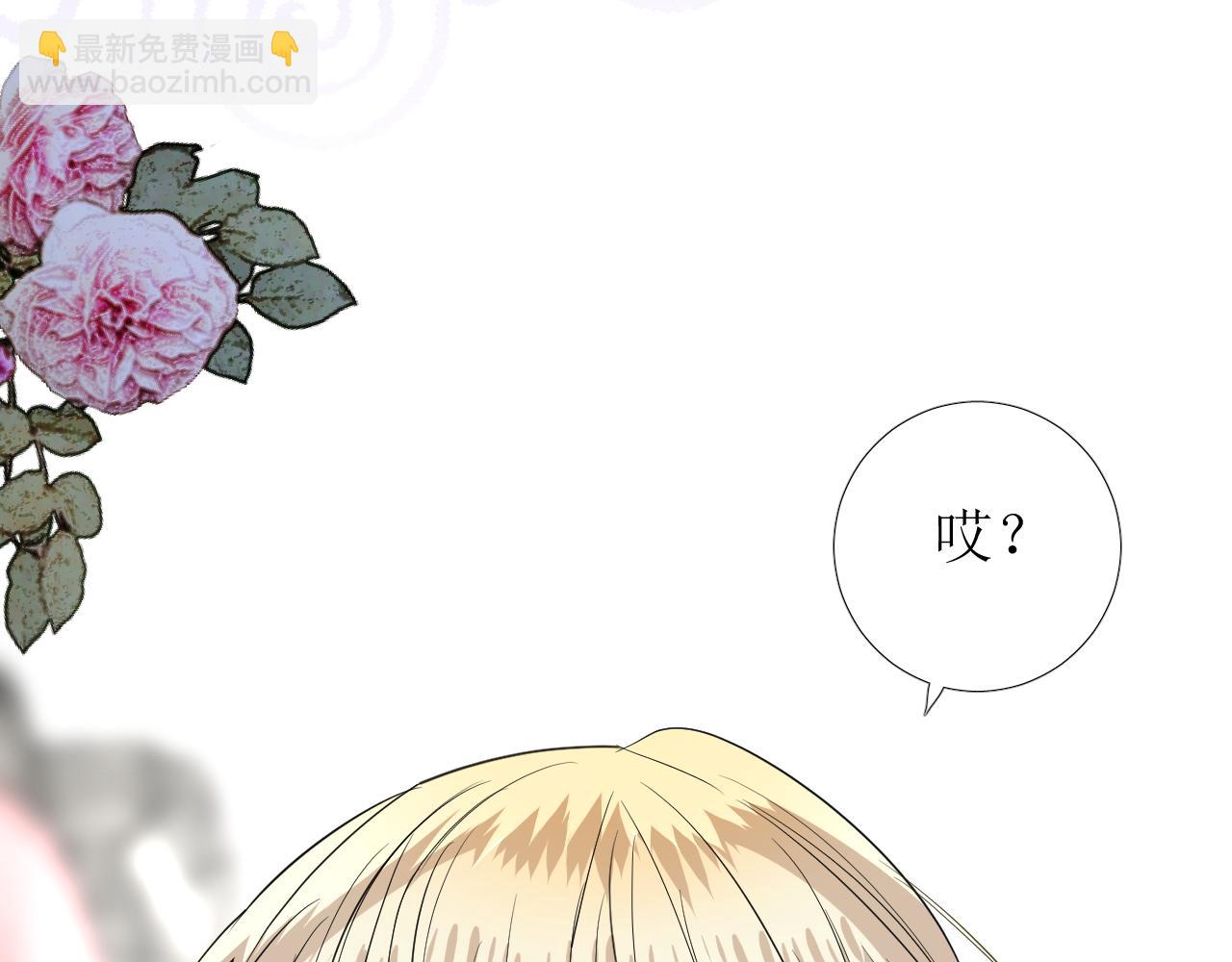 第65话 悲伤的告白(1/3)-第67话