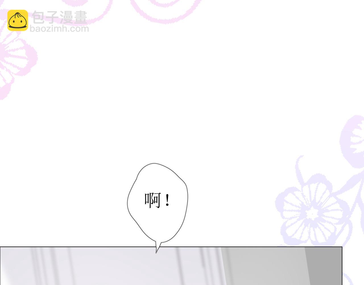 第65话 悲伤的告白(1/3)-第67话
