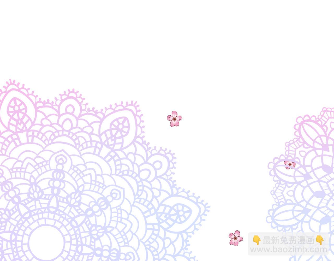 第67话 醉意(1/3)-第69话