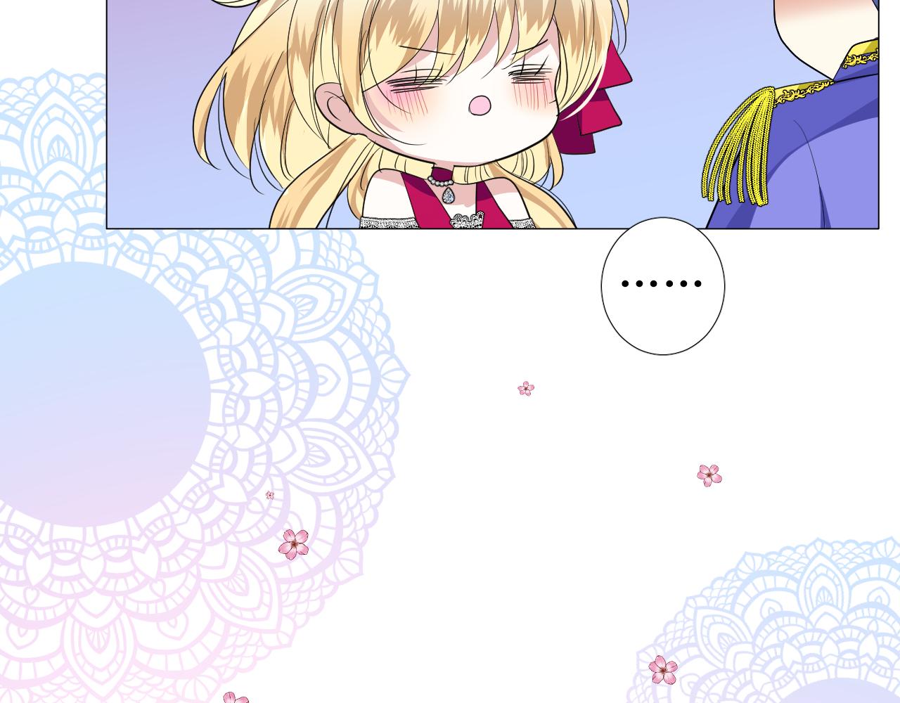 第67话 醉意(1/3)-第69话