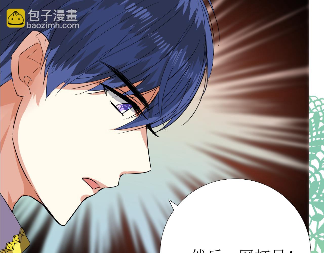 第69话 这些小事(1/3)-第71话