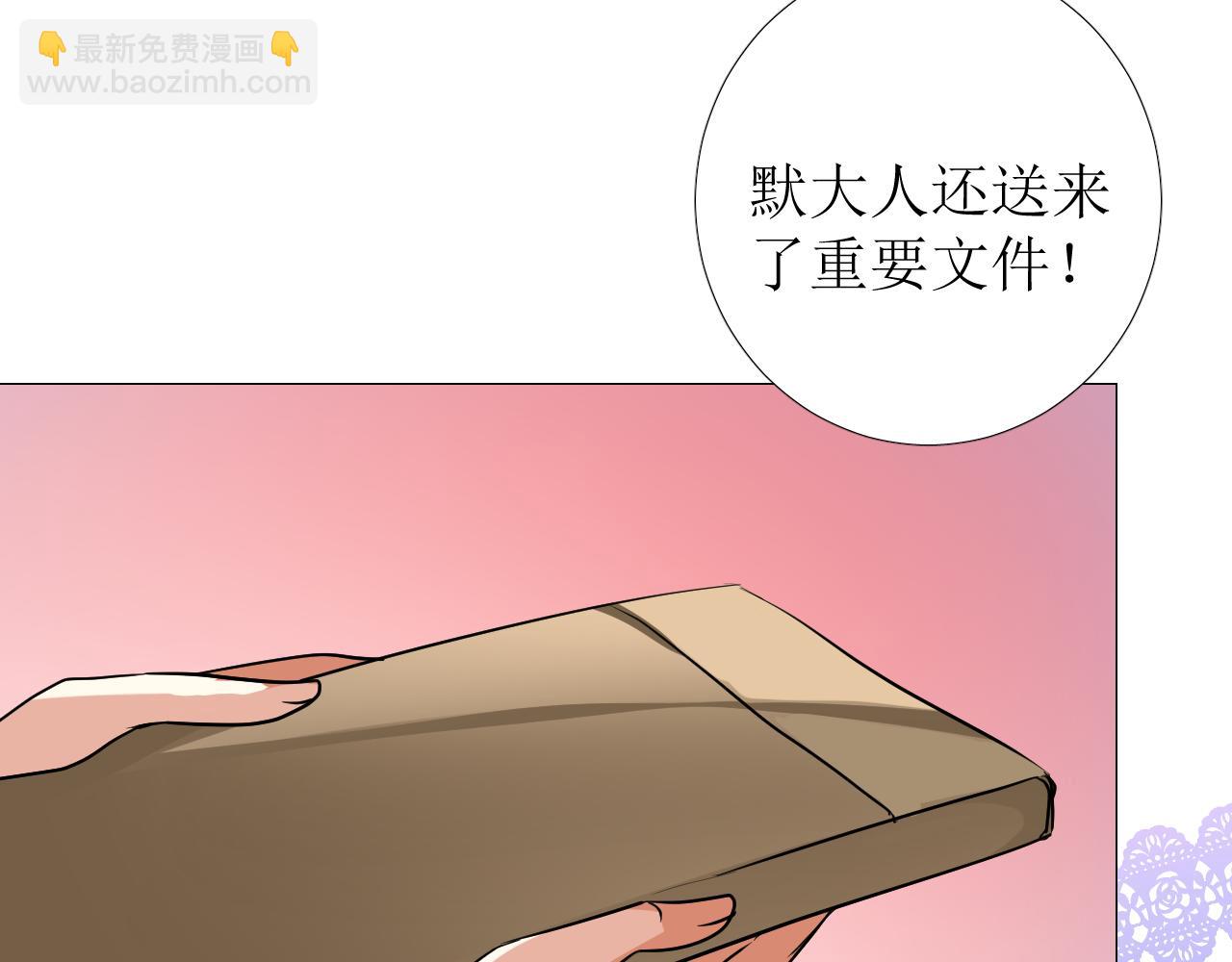 第69话 这些小事(1/3)-第71话