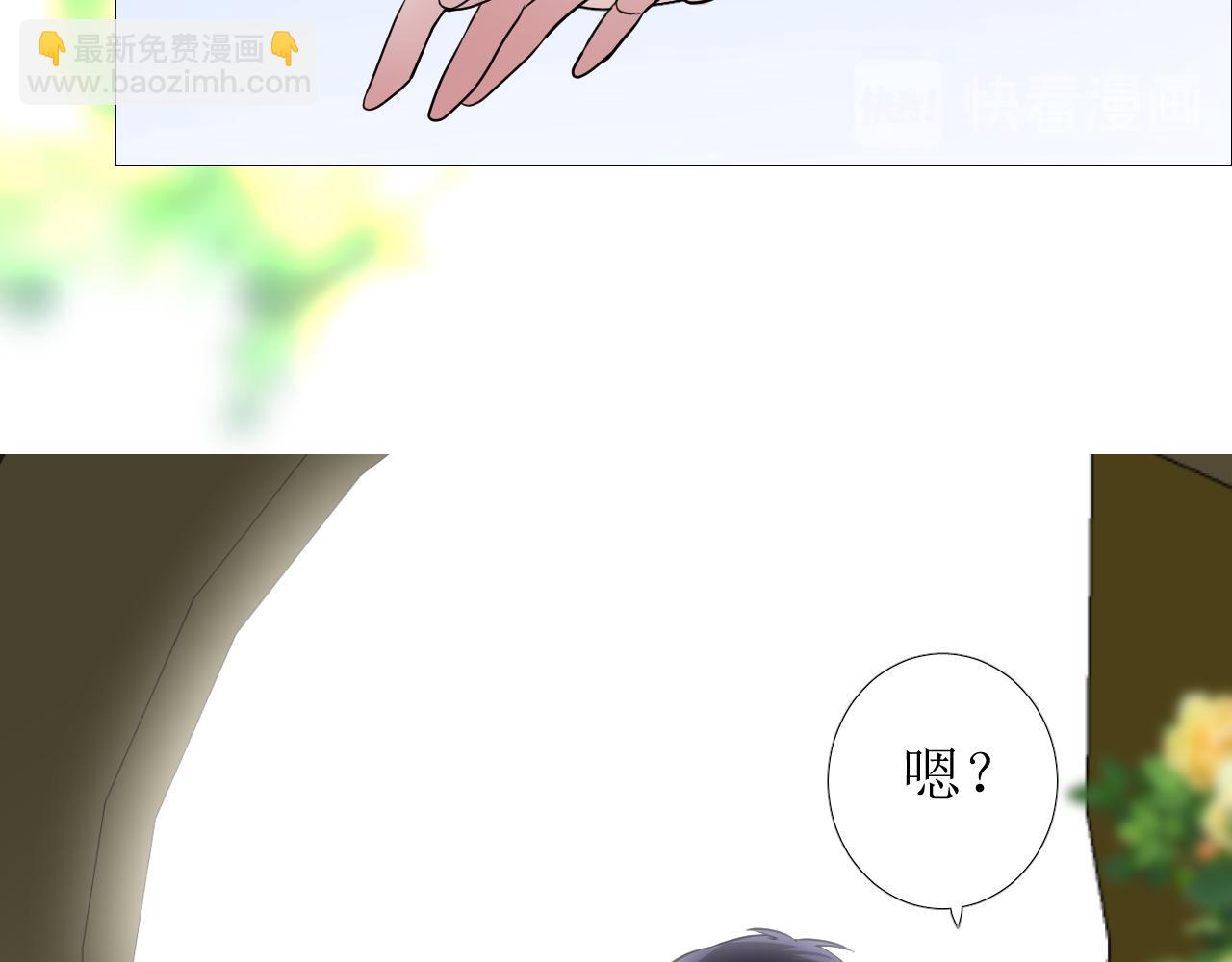 第69话 这些小事(1/3)-第71话