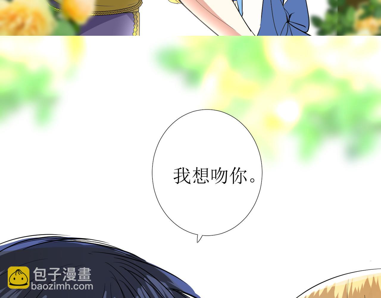 第69话 这些小事(1/3)-第71话