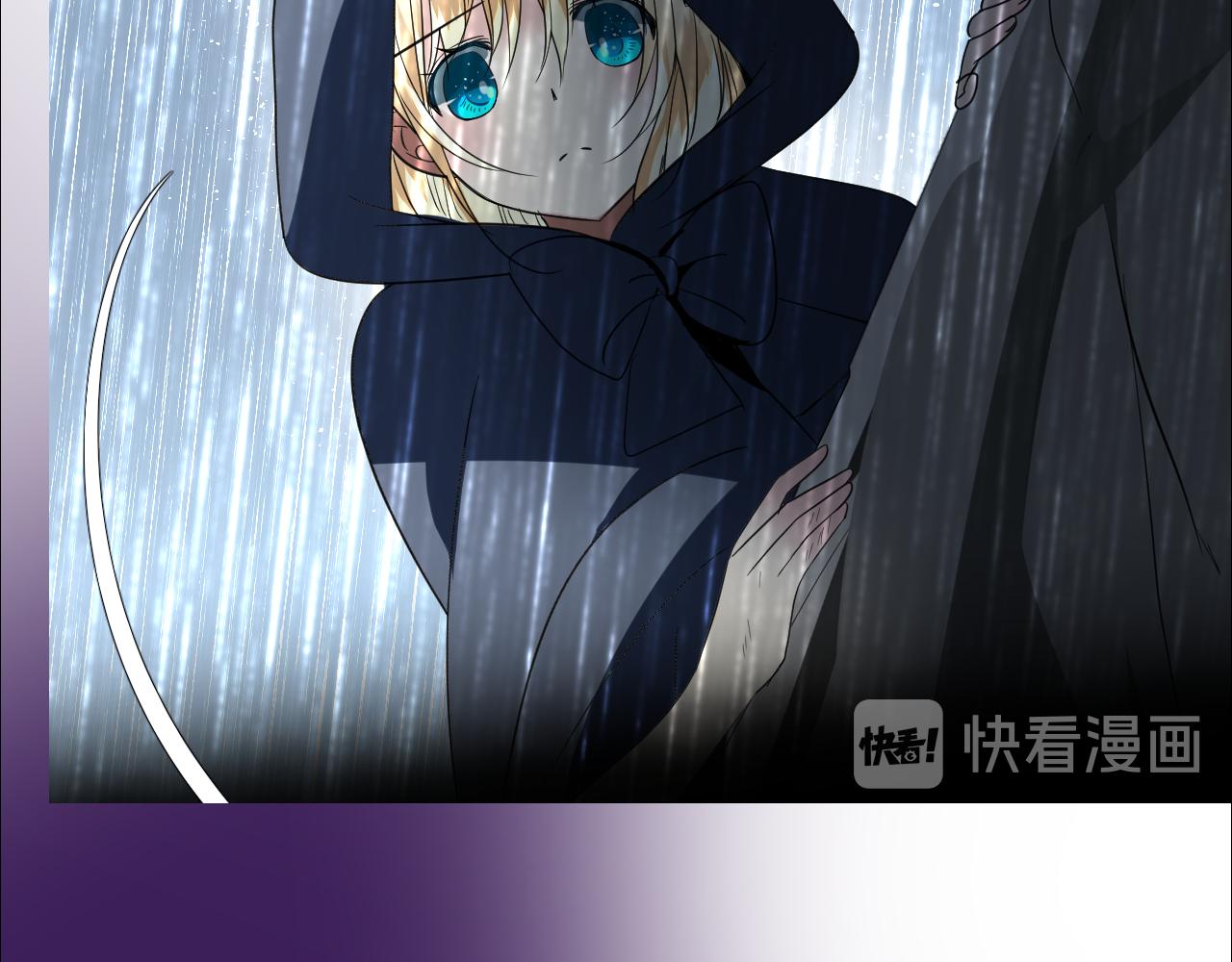 第71话 公主的秘密(1/3)-第73话