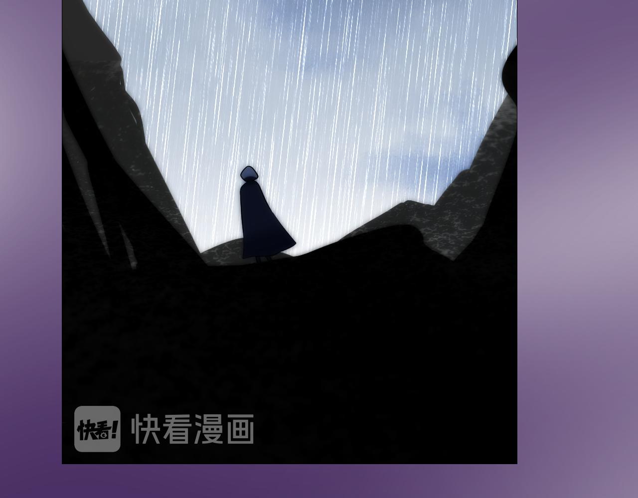 第71话 公主的秘密(1/3)-第73话