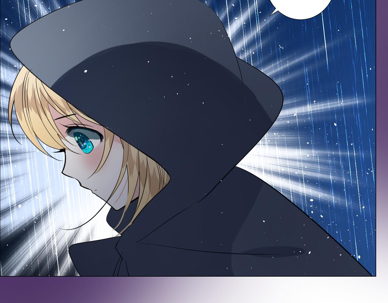 第71话 公主的秘密(1/3)-第73话