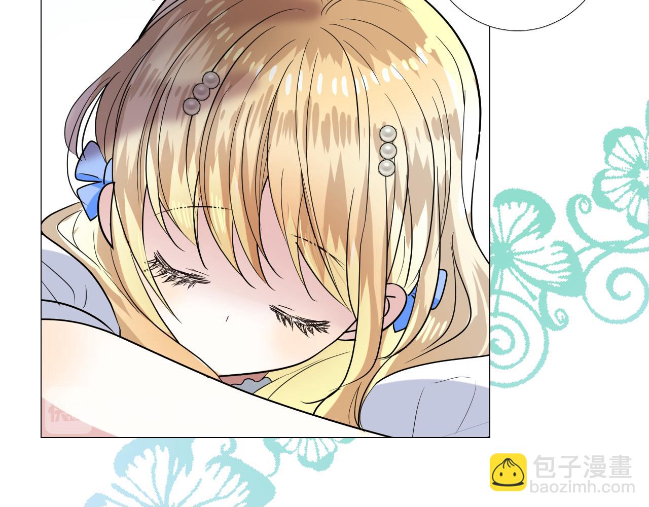 第73话 解药？(1/3)-第75话