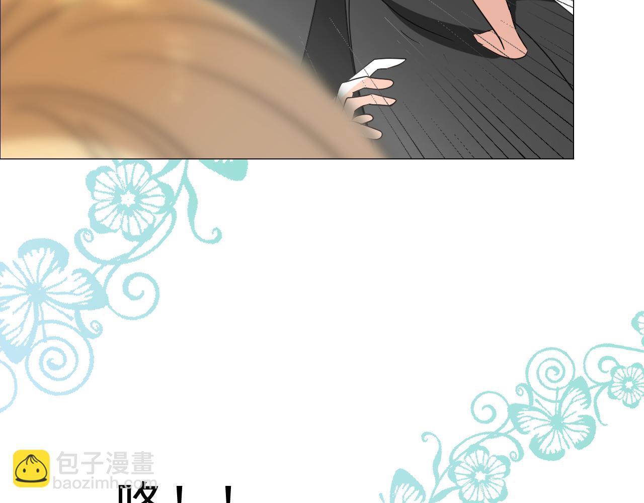 第73话 解药？(1/3)-第75话