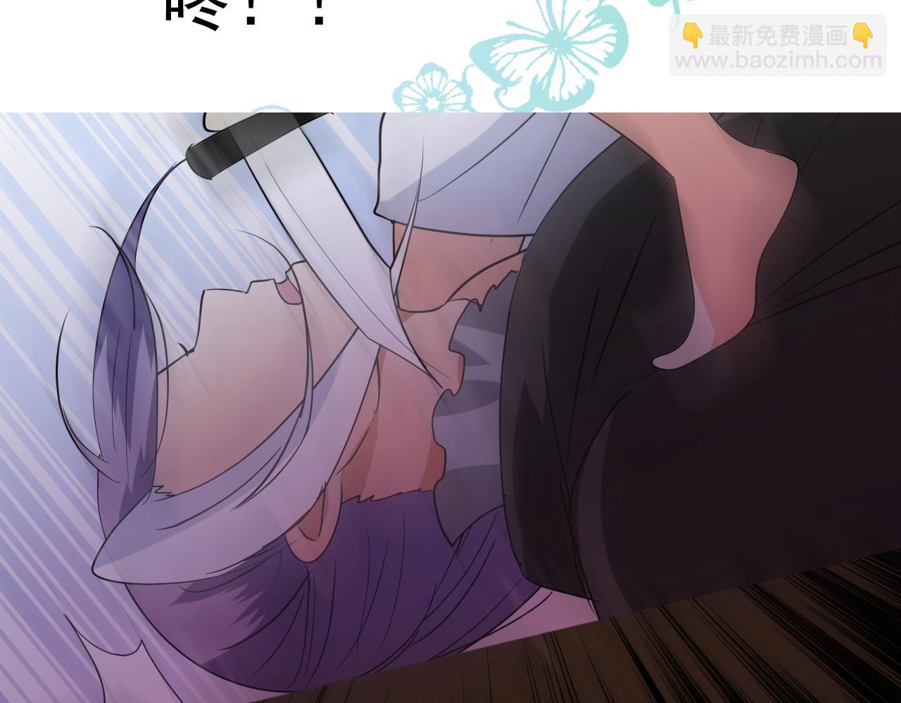第73话 解药？(1/3)-第75话