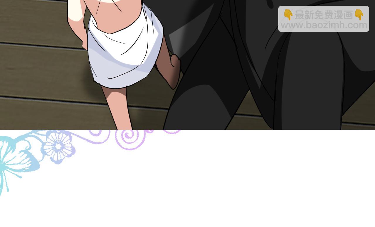 第73话 解药？(1/3)-第75话